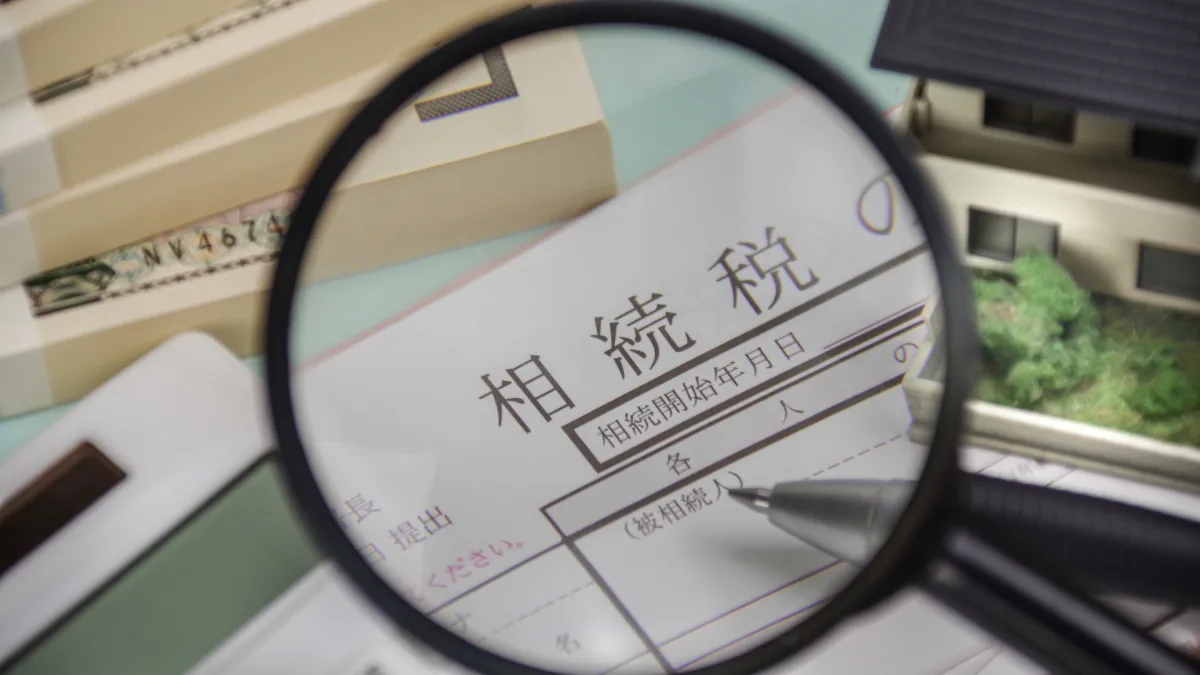 税務調査はどこまで調べる